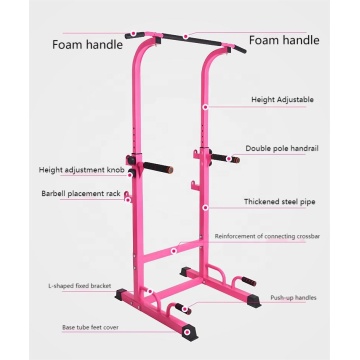China Top 10 Squat Rack Brands