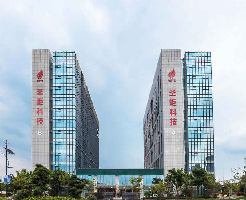 Hangzhou Saintish Technology Co.,Ltd.
