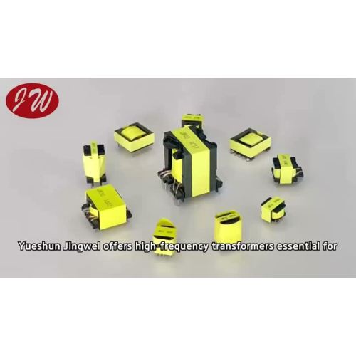 Высокочастотный трансформатор
