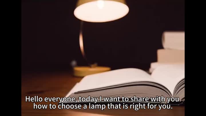 How to choose a table lamp