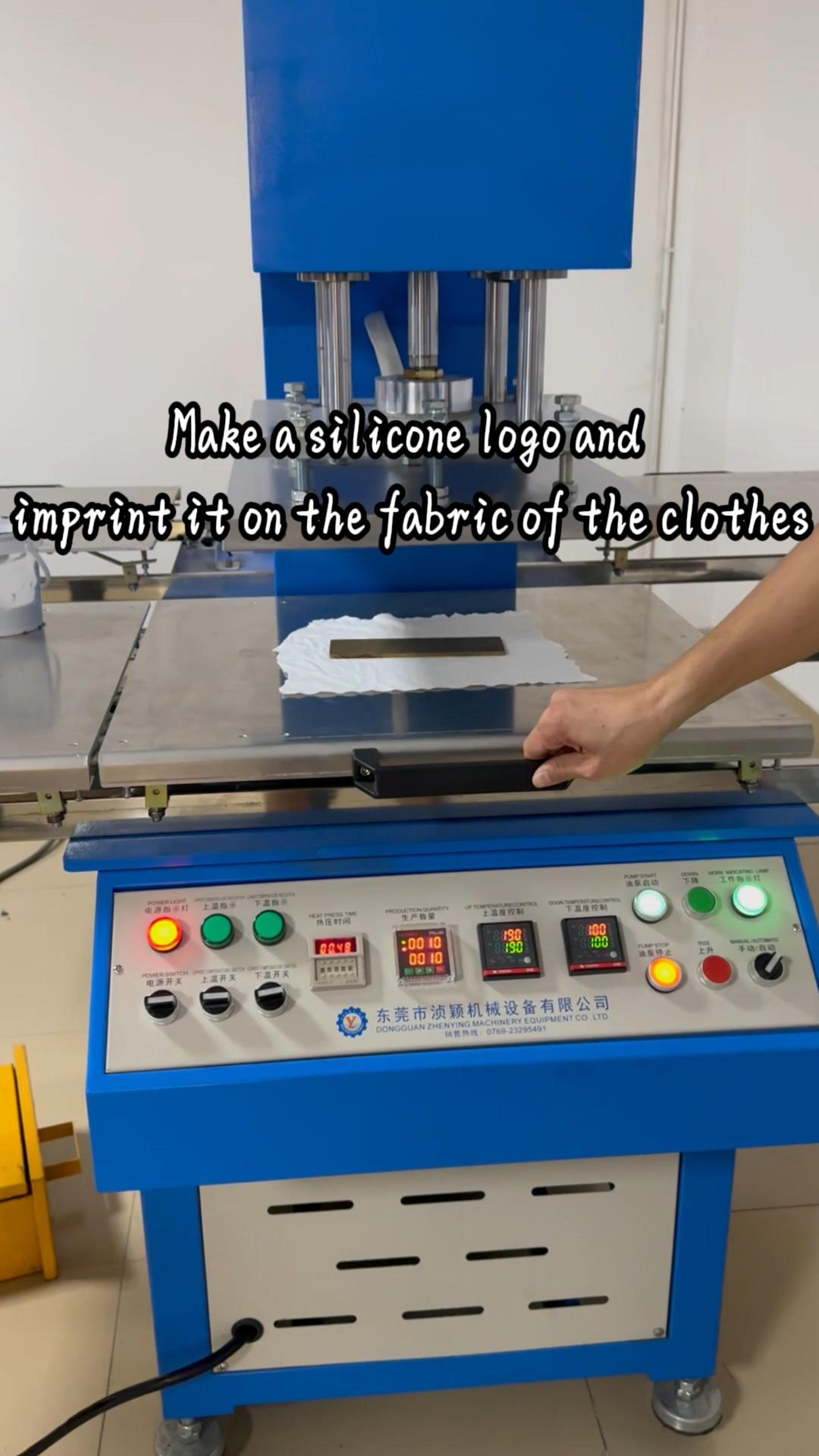 embossing logo machines