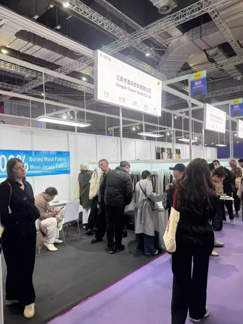 Fiera Intertextile a Shanghai dall'11 al 13 marzo 2026
