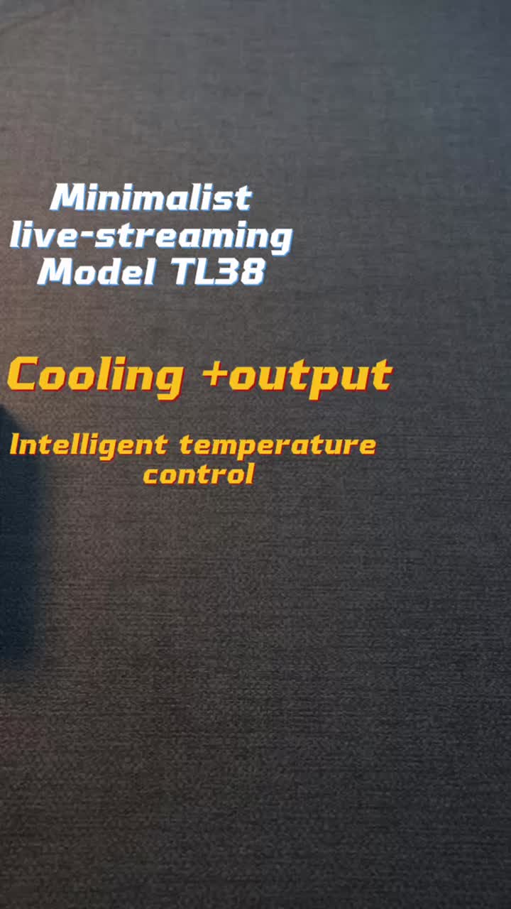 Кронштейн радиатора TL38Live Stream