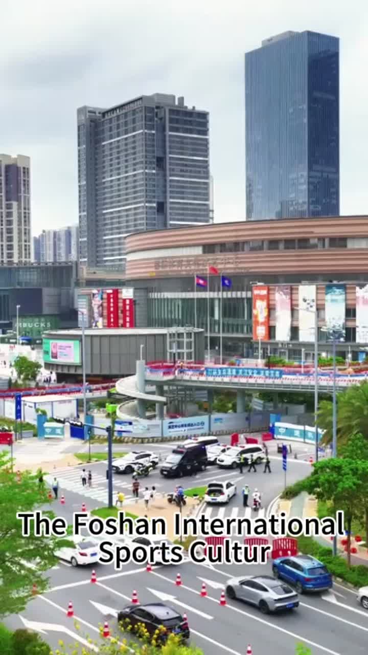 Projeto do Centro Internacional de Cultura Esportiva e Artes Cênicas de Foshan