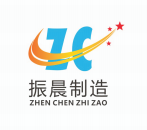 Ningbo Zhenchen Machinery Manufacturing Co., Ltd