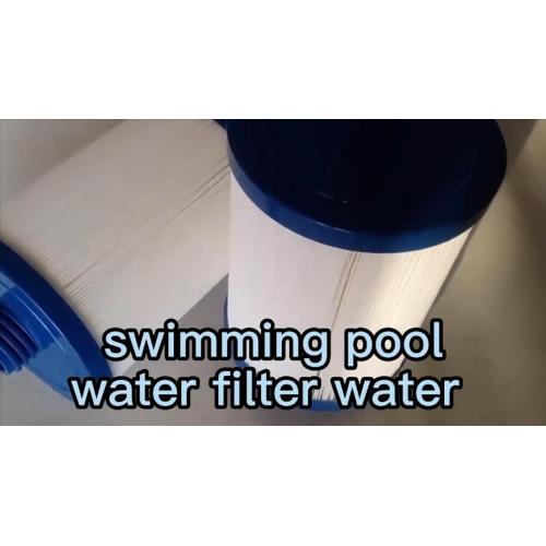 Пліа -фільтр для картрыджа ў басейне