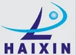 Ningbo Development Zone Haixin Stationery Co., Ltd.