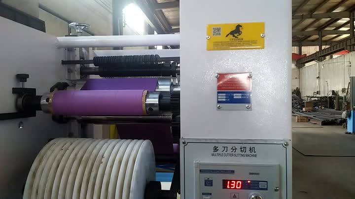 Narrow-width multi-blade slitting machine 1109