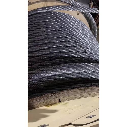 Wire rope processing