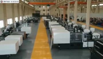 MYTAO factory 1