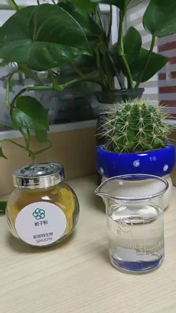 Tongkat Ali Extract active ingredient Eurycomanone