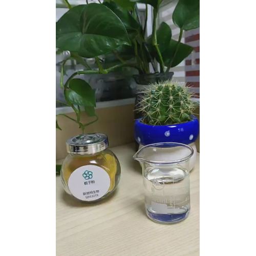 Tongkat Ali Extract active ingredient Eurycomanone