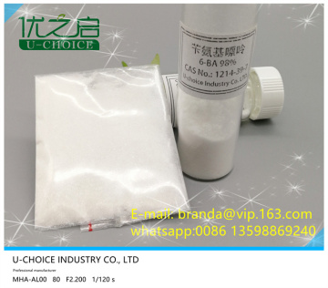 6-BA  6-Benzylaminopurine techncial grade
