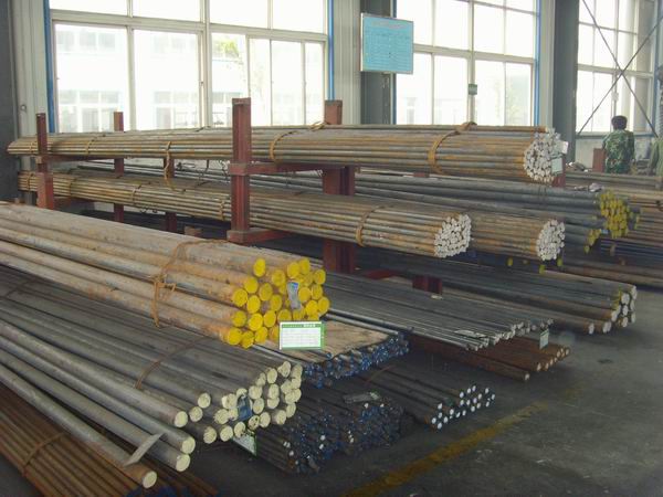 round steel bar