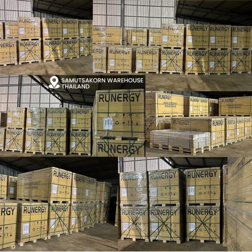 Нядаўна прыбыў у акцыі ў Тайландзе