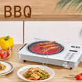 Silver Crest Electric Ceramic Stove: Infrared Cooker, Multifunctional Digital Burner, and Glass Ceramic Cooktop - Comprehensive Guide and Review1