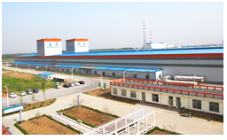 SHANDONG FUHAI MATERIALS TECHNOLOGY CO.,LTD