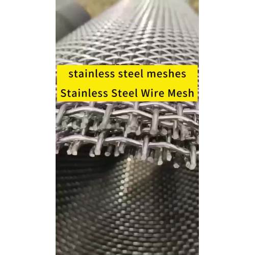 Stainless Steel Wire Mesh