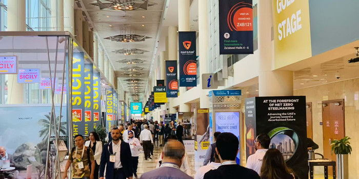 БОЛЬШАЯ 5-Я НОЯБРЯ 2025 Г.