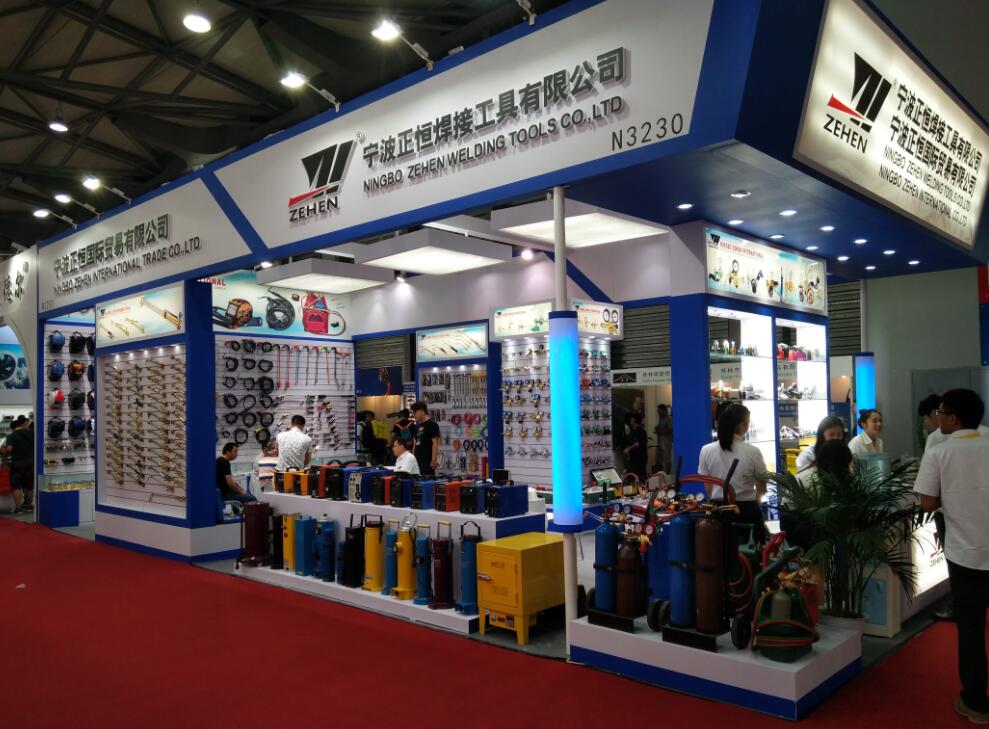 Ningbo Zehen International Trade Co. Ltd