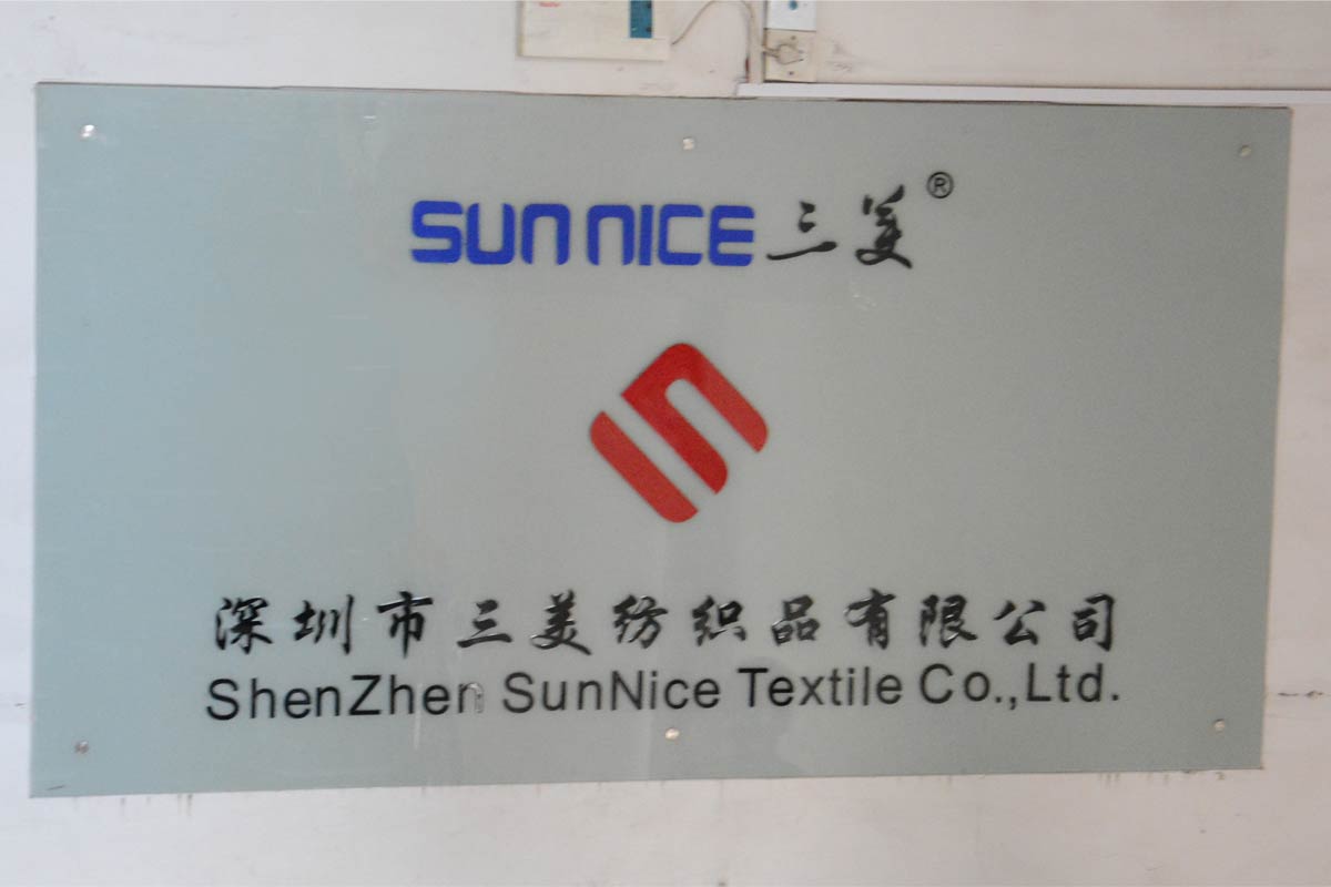 Sunnice Reusable Pallet Wraps Co.,Ltd.