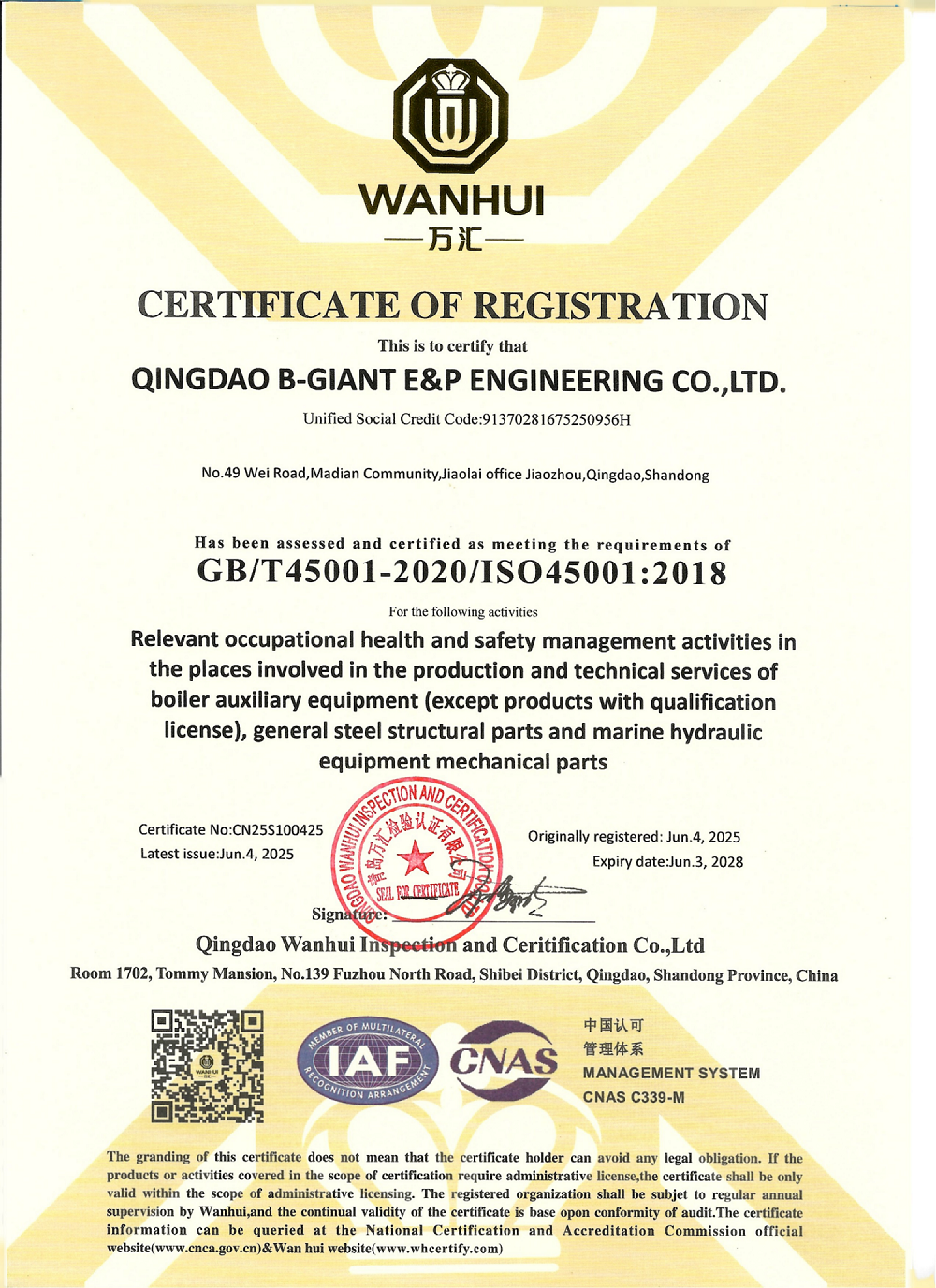 OHSMS Certification