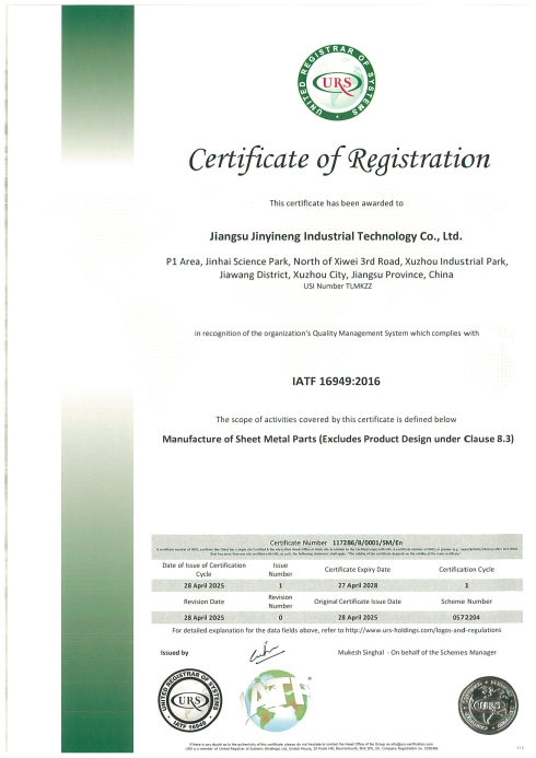 Certificate of Registration — IATF 16949 Quality Management System