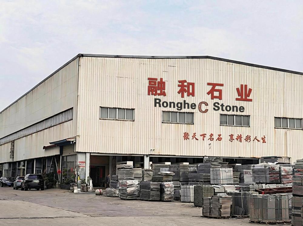 Ningbo Ronghe Stone Industry Zhaihai Branch Factory