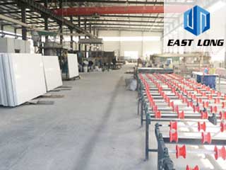 EAST LONG INC
