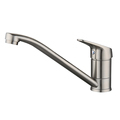 Modern Brushed Stainless Steel Single Handle Kitchen Sink Faucet1