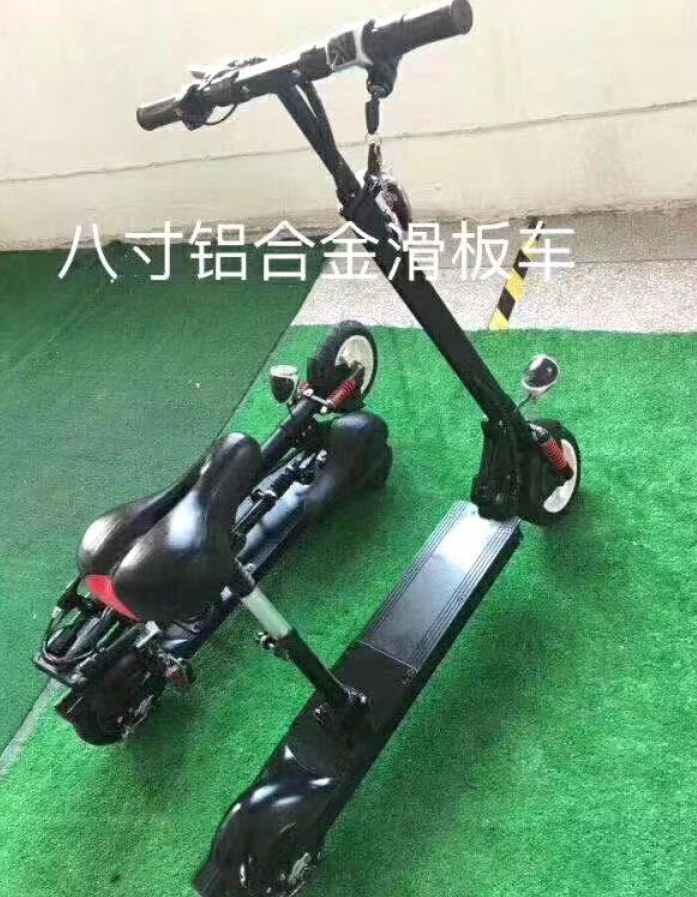 Electric scooters for school