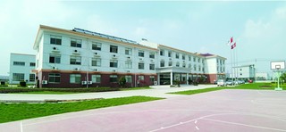 WUXI PHOESONG MACHINE TOOL MANUFACTURING