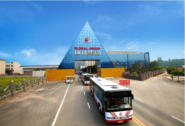 SICHUAN YIBIN GLOBAL GROUP CO.,LTD.