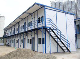 Prefabricated K House