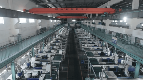 Ningbo Frank Electric: A Trusted Manufacturer of Small Appliances for Over Two Decades