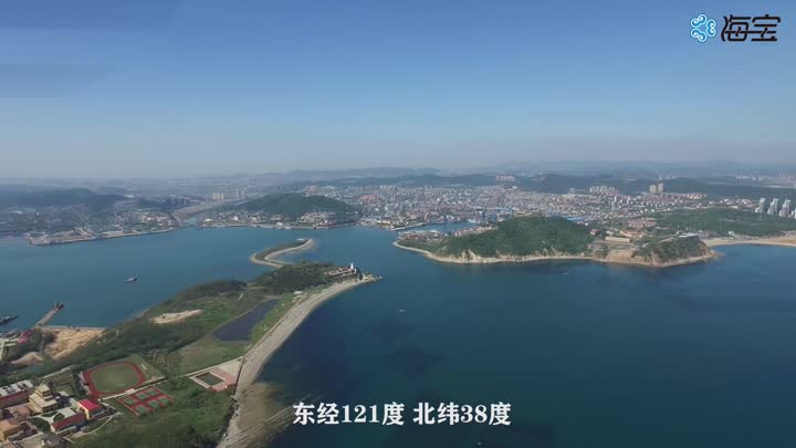 Área do mar de Haibao.