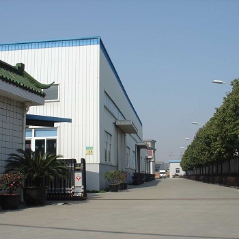 Ningbo Hexin Electronics Co.,Ltd.