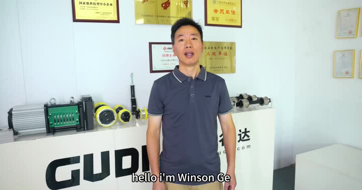 Video giới thiệu GM Ge
