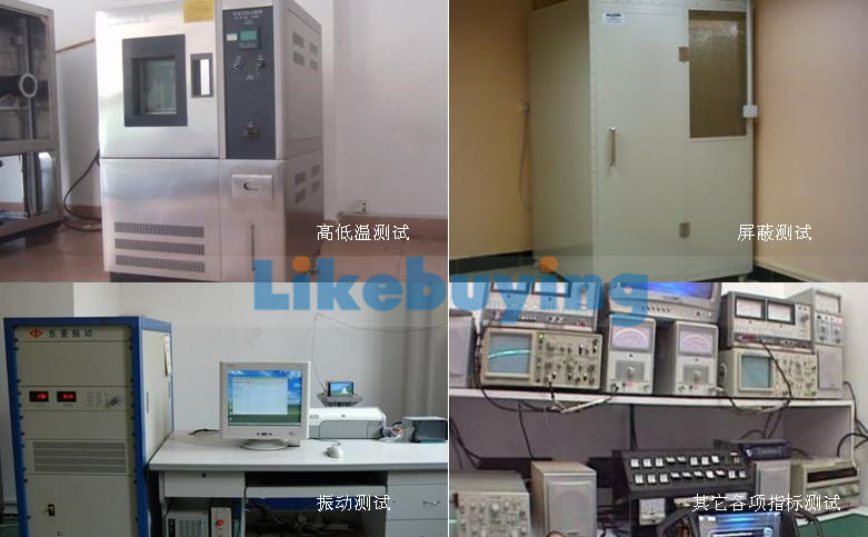 Shenzhen Cartrend Technology Co, Ltd