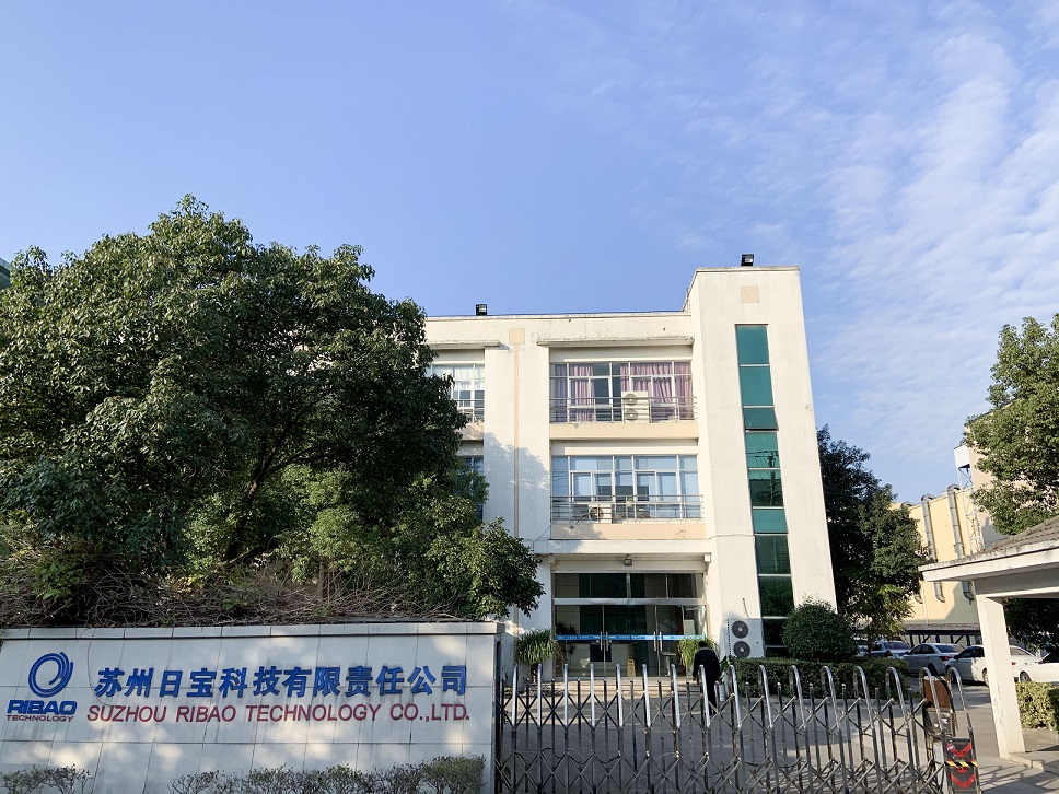 Suzhou Ribao Technology Co. Ltd.