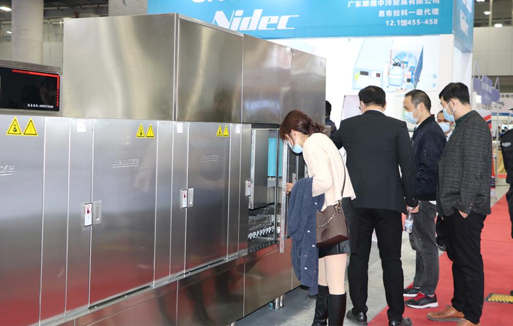 Guangzhou Hotel Supplies Exhibition 2020（9）