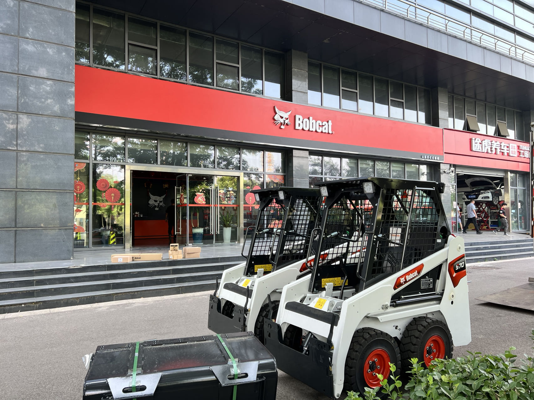Не знаете, как настроить Bobcat S70? Это руководство поможет вам точно подобрать правильную конфигурацию.