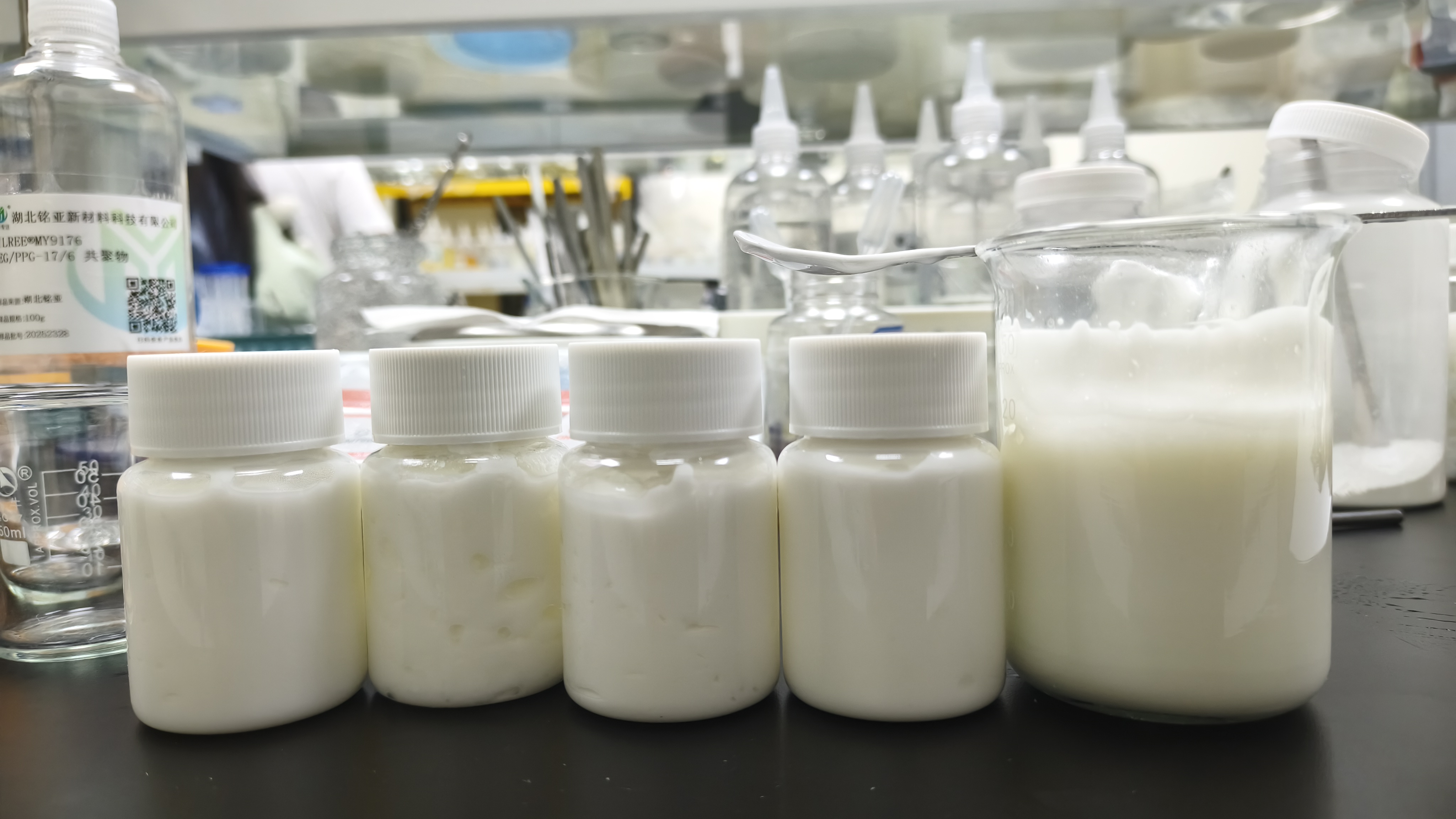 Choosing Cosmetic Emulsifiers: HLB, Stability & Skin Feel