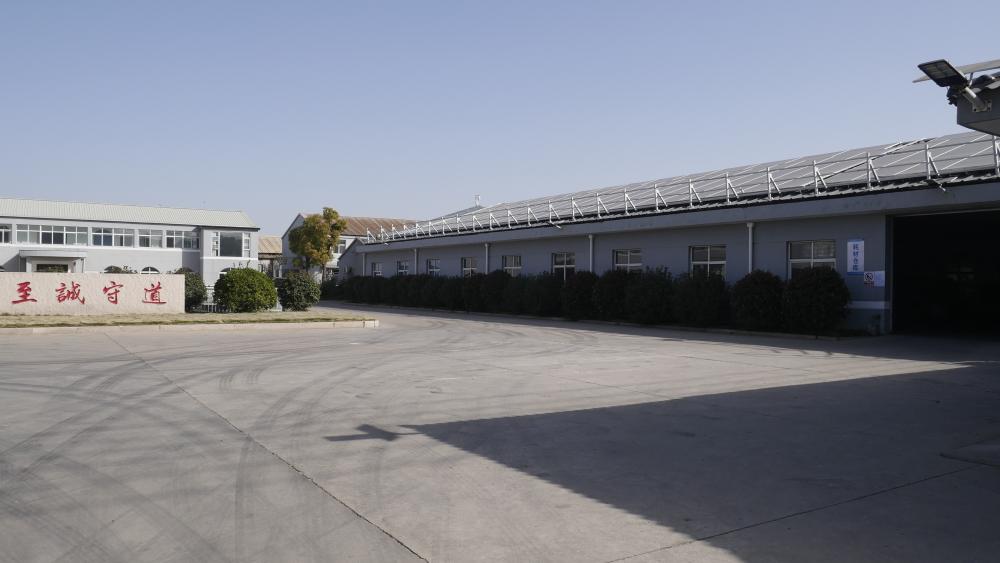 factory building appearance