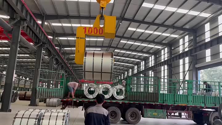 steel coil1