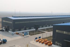 HEBEI HANGHONG TRADING CO., LTD.