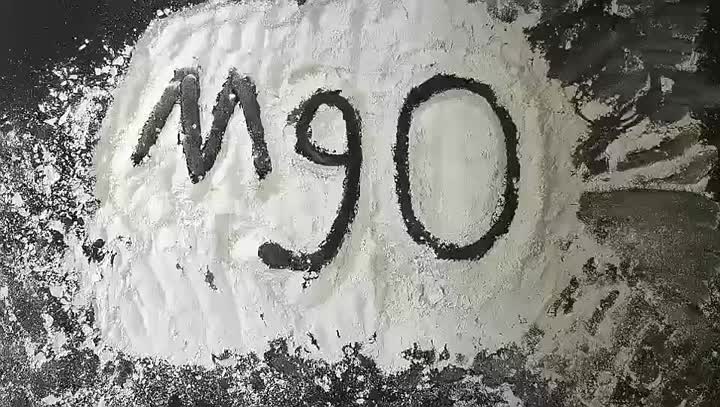 Magnesium oxide