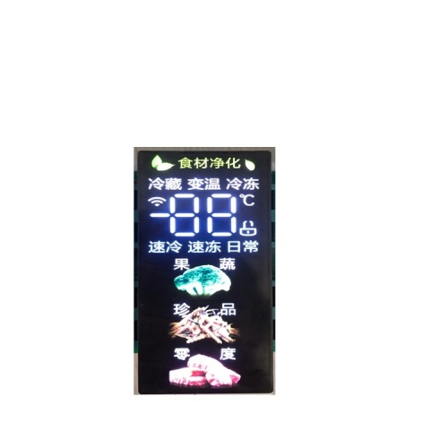 colorful sticker led display which used in refrigerator