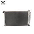 All Aluminum Radiator for Chevy Malibu, Monte Carlo, Olds Cutlass 1970-19871