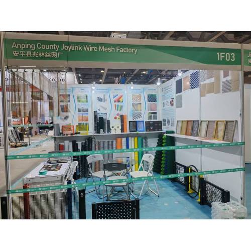Anping County Joylink Wire Mesh Factory Shines at the 4th Global Resources Hardware Expo in Guangzhou